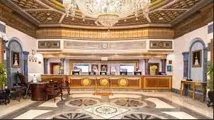 Waktu Check In & Out Hotel Dar Al Tahwid Intercontinental Makkah