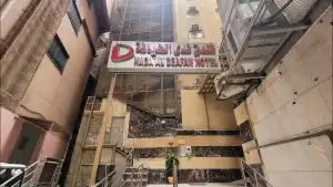 Waktu Check In & Out Hotel Nada El Deyafah Makkah