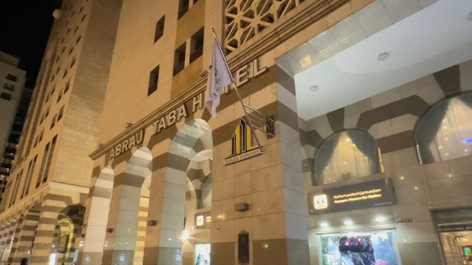 Hotel Abraj Taiba Madinah Arab Saudi Terbaru 2023 – 2024