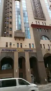 Hotel Hayat Plus Madinah Al Munawwarah Arab Saudi Terbaru 2024