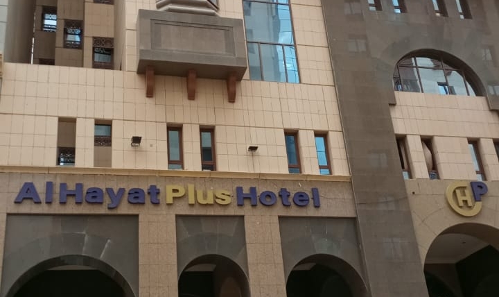 Hotel Hayat Plus Madinah Al Munawwarah Arab Saudi Terbaru 2024