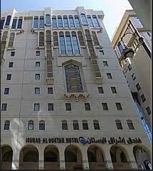 Hotel Ishraq Bustan Madinah Arab Saudi Dekat Masjid Nabawi Terbaru 2023 – 2024