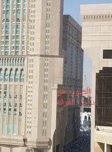 Hotel Jawharat Mashaer Makkah Arab Saudi Fasilitas Terlengkap Harga Sewa Kamar Inap Murah 2023 – 2024