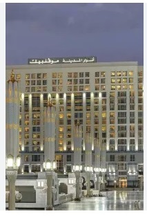 Hotel Jewar Taibah Madinah Arab Saudi Fasilitas Lengkap dan Dekat Masjid Nabawi 2023 – 2024