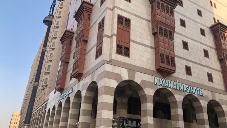 Hotel Kayan Almasi Madinah Arab Saudi Lokasi Sangat Strategis 2023 – 2024