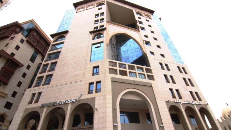 Hotel Manazel Al Salam Madinah Arab Saudi Dekat Masjid Nabawi, Fasilitas Akomodasi Terlengkap 2024