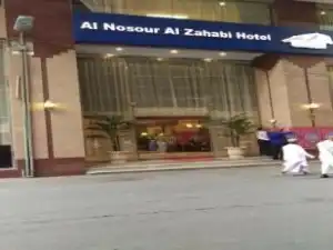 Hotel Nuzur Al Sahabi Makkah Arab Saudi Fasilitas Akomodasi Terlengkap 2023 - 2024