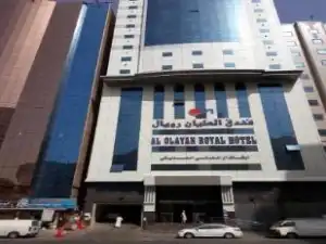 Hotel Olayan Royal Makkah Al Munawwarah Arab Saudi Terbaru 2023 - 2024