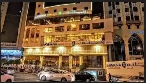 Hotel Rayyana Makkah Al Munawwarah Arab Saudi Booking Sewa Kamar Murah Terbaru 2023 - 2024