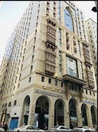 Hotel Roa International Madinah Arab Saudi Dekat Masjid Nabawi 2023 – 2024