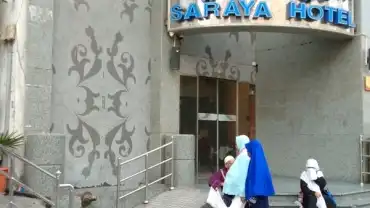 Hotel SAWAED AL KHAIR EX Saraya Ajyad Makkah Arab Saudi Terbaru 2023 - 2024