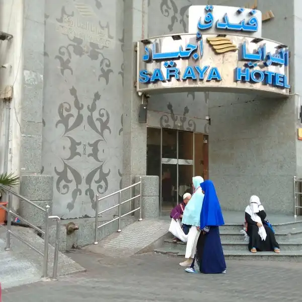 Hotel SAWAED AL KHAIR EX Saraya Ajyad Makkah Arab Saudi Terbaru 2023 – 2024