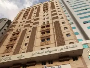 Hotel Saif Yamani Makkah Al Munnawarah Arab Saudi Kamar Inap Paling Recommended 2023 - 2024