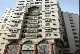 Lokasi Hotel Dallah Ajyad Makkah