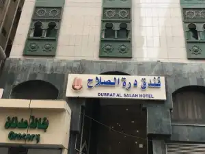 Lokasi Hotel Dorat Al Salah Makkah