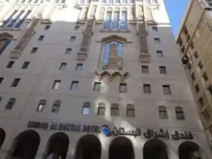 Lokasi Hotel Ishraq Bustan Madinah