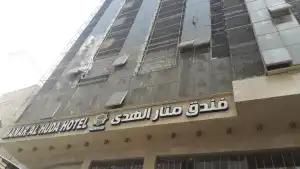Lokasi Hotel Manar Alhuda Makkah