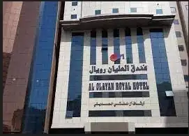 Lokasi Hotel Olayan Royal Makkah