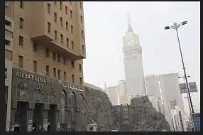 Lokasi Hotel Talat Ajyad Makkah