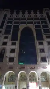 Lokasi Karam Silver Hotel Madinah