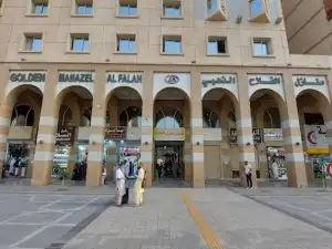 Manazil Al Falah Madinah Arab Saudi Booking Kamar Inap Murah Terbaru 2023 – 2024