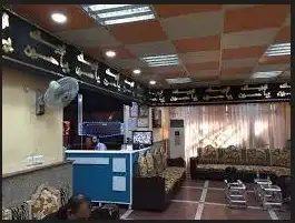 Waktu Check In & Out Hotel Manar Alhuda Makkah