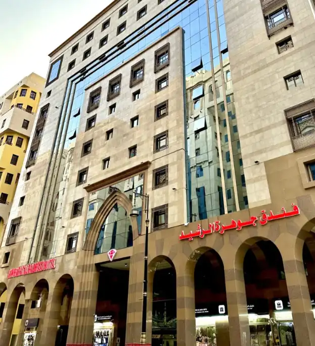 Jawharat Al Rasheed Madinah Arab Saudi Booking Kamar Inap Harga Murah Terbaru