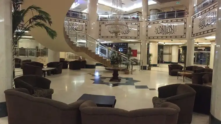 Lobby Hotel Jawharat Al Rasheed