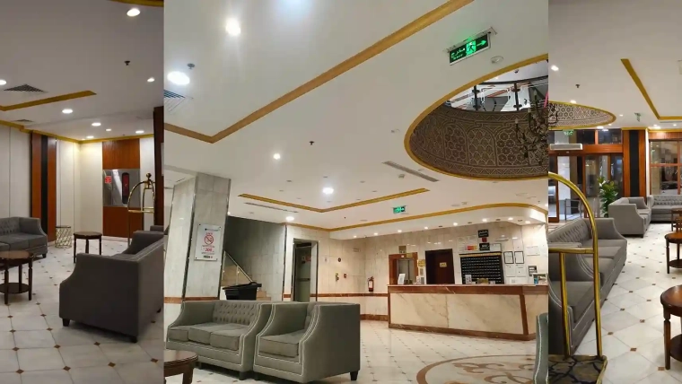 Lobby Tamu Hotel Sama Golden Madinah