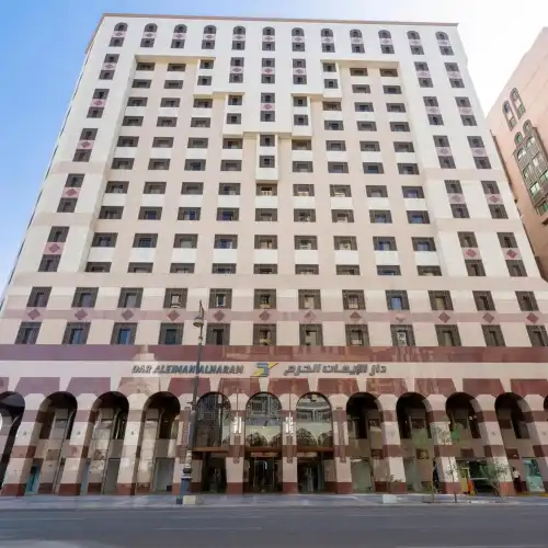Hotel Madinah Alharam Dar Aleiman