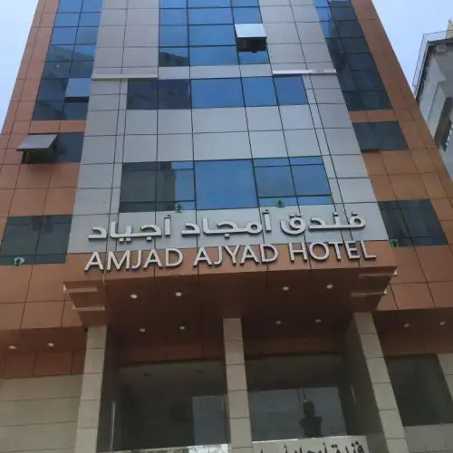 Hotel Makkah Amjad Ajyad