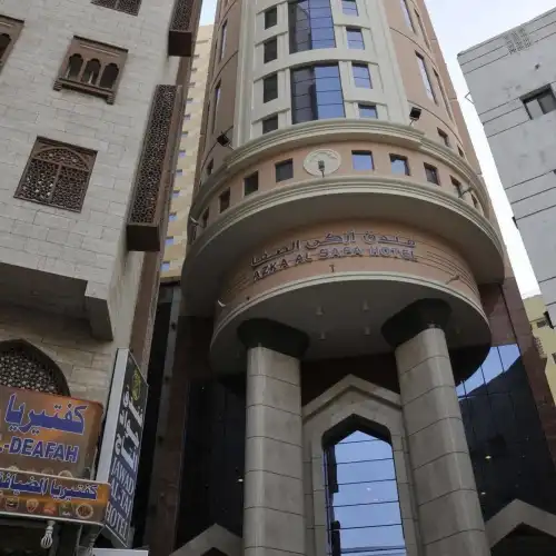 Hotel Mekah Azka Alsafa