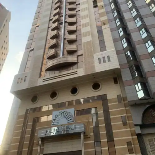 Hotel Mekah Badr Almassa