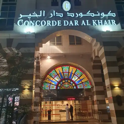 Hotel Madinah Concorde Dar Al Khair