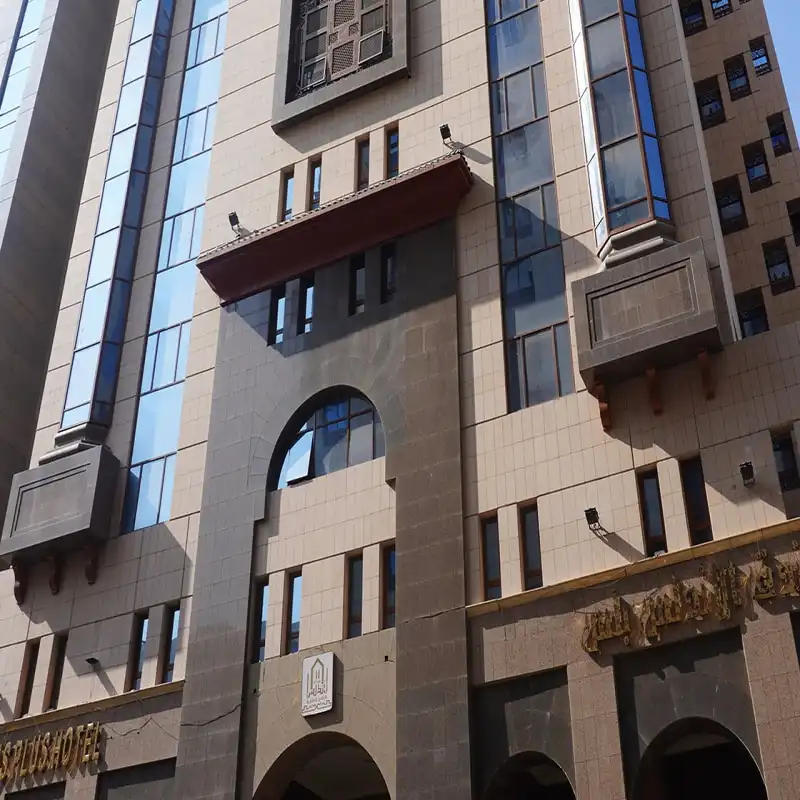 Hotel Madinah Andalus Plus