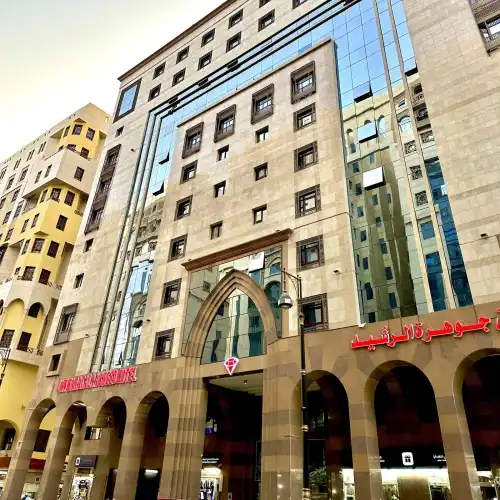 Hotel Madinah Jawharat Alrasheed