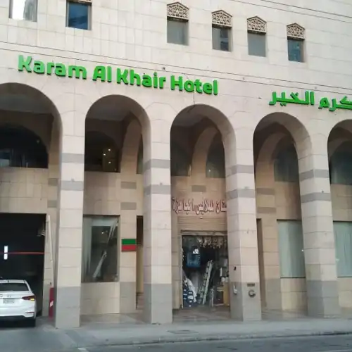 Hotel Makkah Karam Alkhair