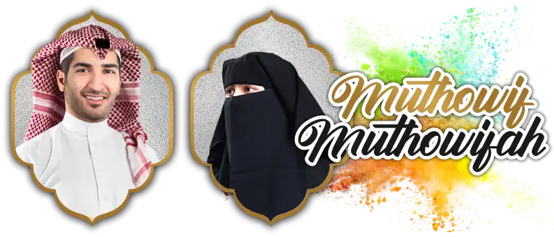 Muthowif Muthowifah