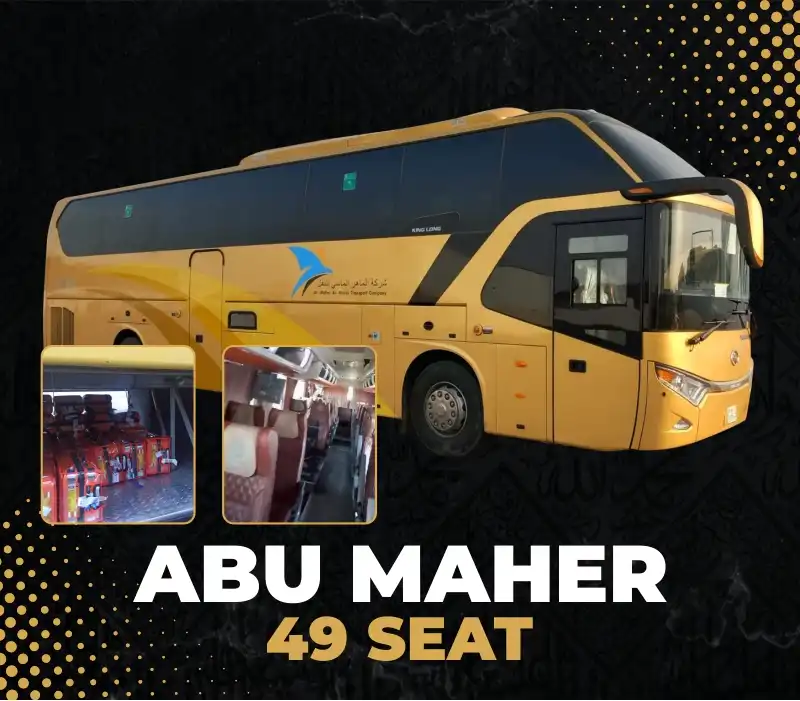 Abu Maher Bus 49 Seat