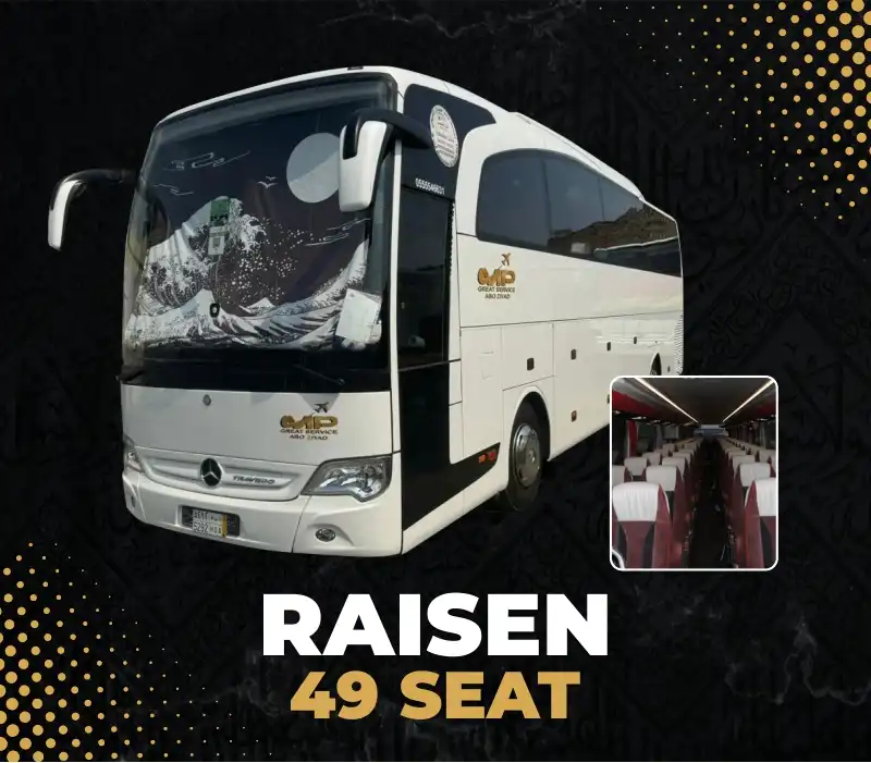 Big Bus Raisen Bus 49 Seat