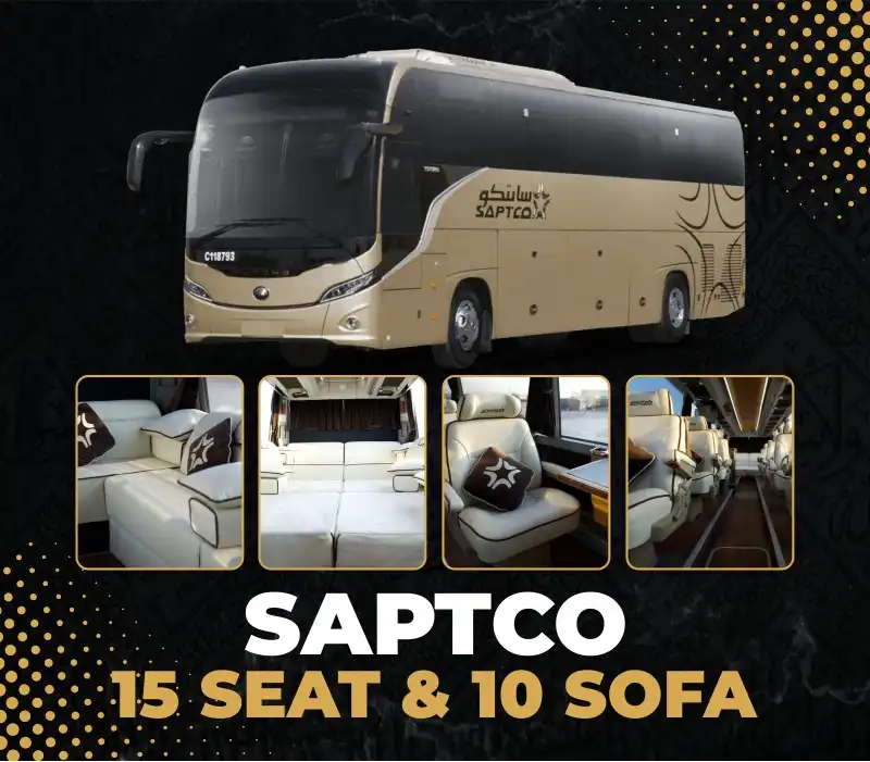 Big Bus Saptco 15 Seat 10 Sofa Vip