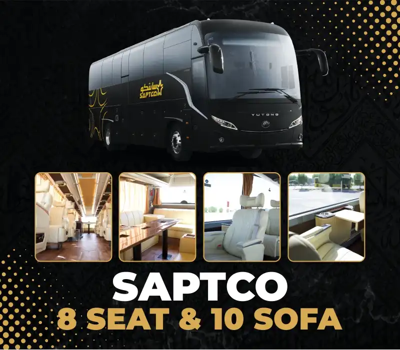 Big Bus Saptco 8 Seat 10 Sofa Vip