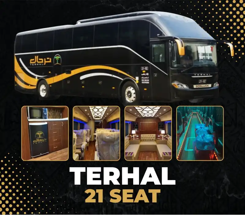 Sewa Big Bus Terhal VIP