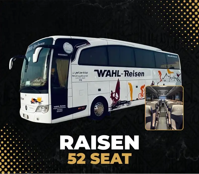 Big Bus Wahl Raisen Bus 52 Seat