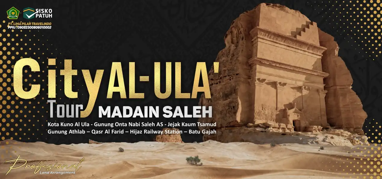 City Tour Al Ula Al Ula Madinah