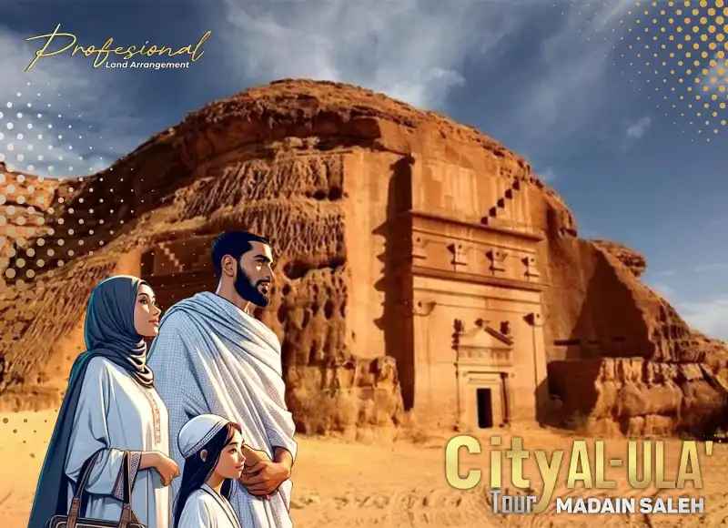 Mengunjungi Madain Saleh