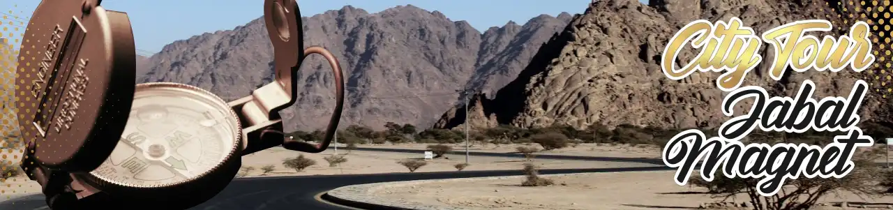 Citytour Bukit Magnet Madinah