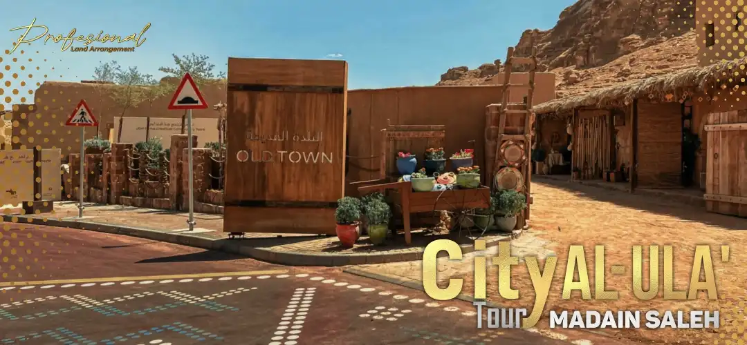 Paket Umroh Plus City Tour Al Ula Madinah