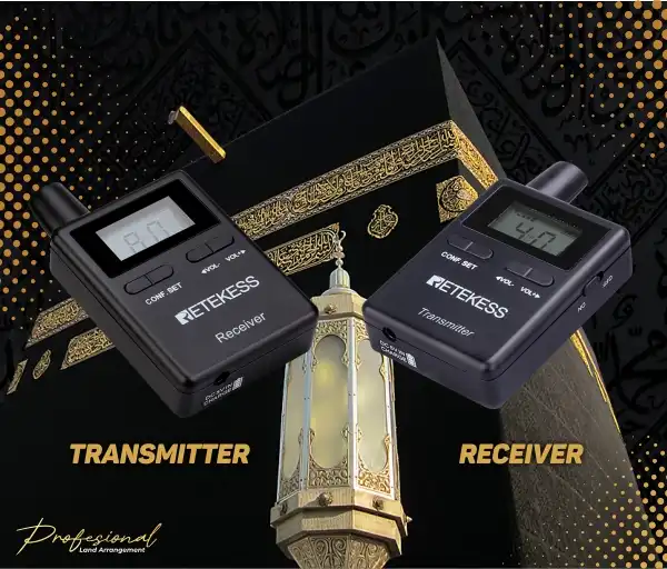 Rental Transmitter Mekah Madinah