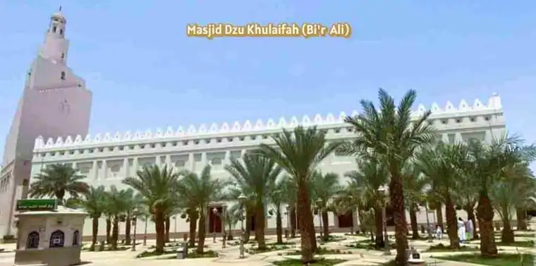 Masjid Miqot Bir Ali Dzu Khulaifah